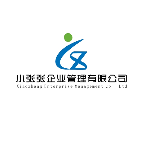 小张张企业管理logo设计