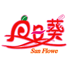 向日葵