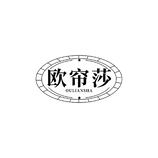 个人logo