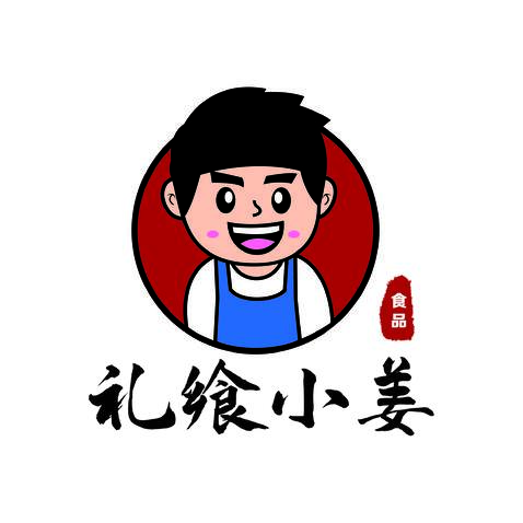 禮饗小姜logo設(shè)計(jì)