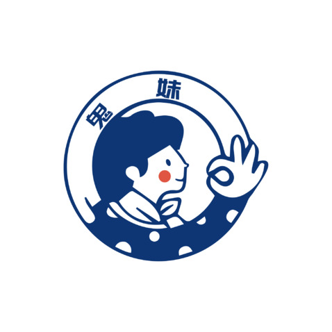 鬼妹logo设计