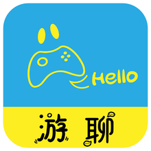 游聊