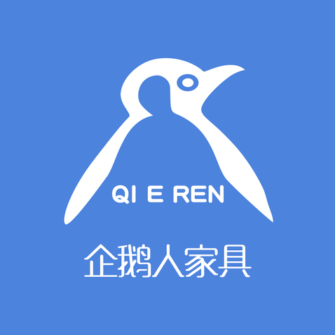 企鹅人家具logo设计