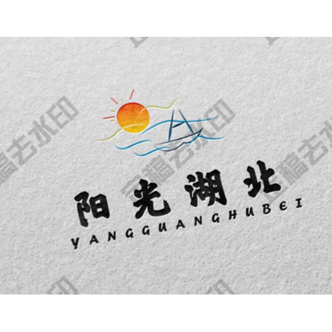 阳光湖北logo设计