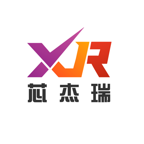 芯杰瑞logo设计