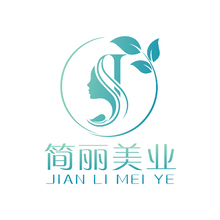 简丽美业