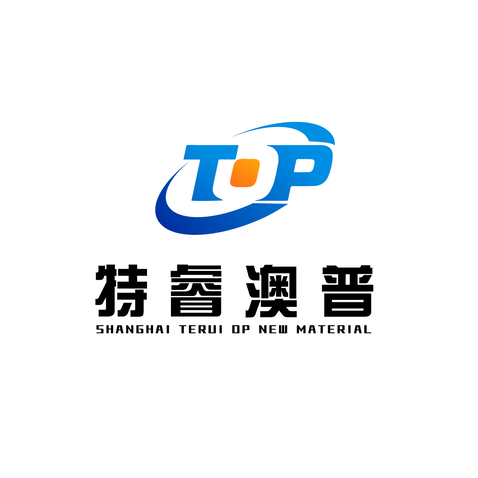 特睿澳普logo设计