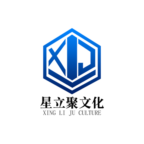 星立聚文化logo设计