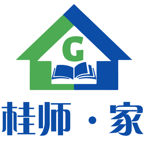 桂师，家logo设计