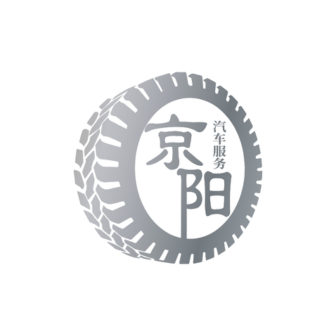 京阳汽车服务logo设计