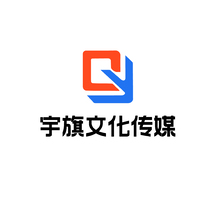 宇旗文化传媒