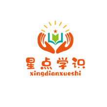 星点学识