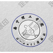 滑板社