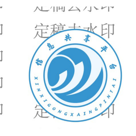 信息共享平台logo设计