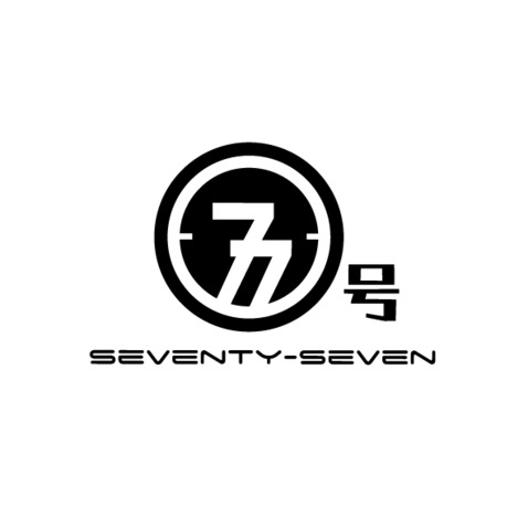 77号logo设计