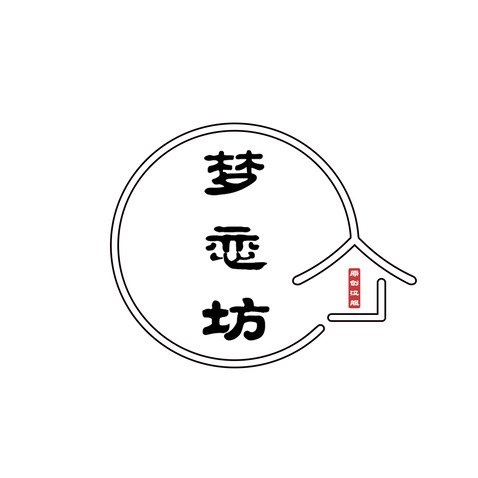 梦恋坊logo设计