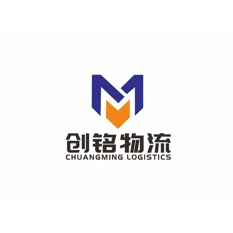 深圳市创铭物流有限公司logo设计