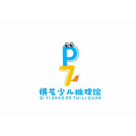 祺艺少儿推理馆logo设计