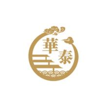 华泰