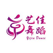 艺佳舞蹈