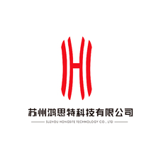 鸿思特科技