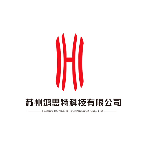 鸿思特科技logo设计