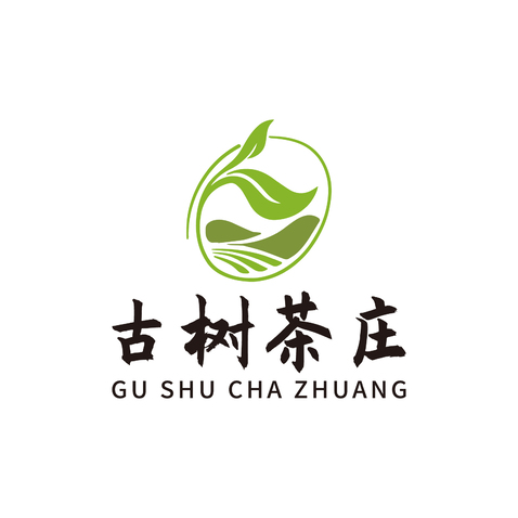 古树茶庄logo设计