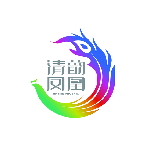 清韻鳳凰logo設(shè)計(jì)