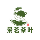 景茗茶葉