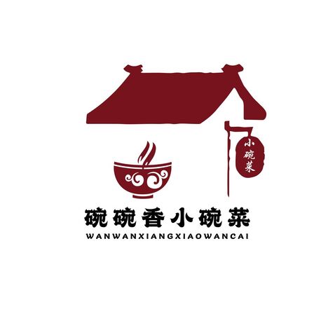 碗碗香小碗菜logo设计