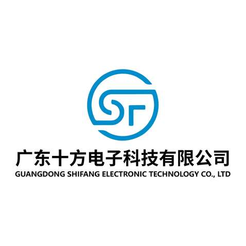 广东十方电子科技有限公司logo设计