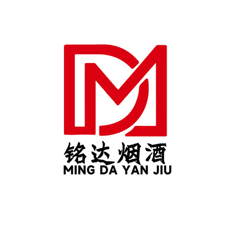 铭达烟酒logo设计