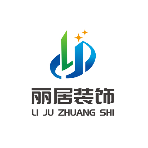 丽居装饰logo设计