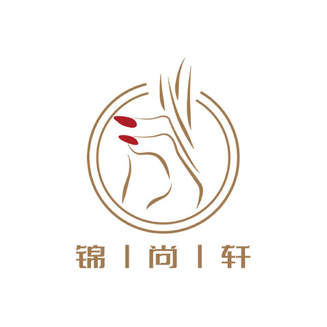 锦尚轩logo设计