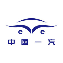中国一汽
