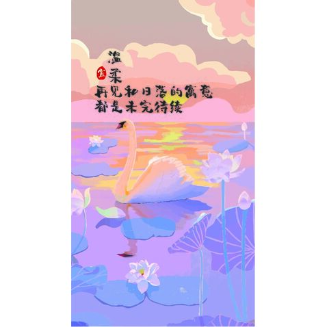 插画logo设计