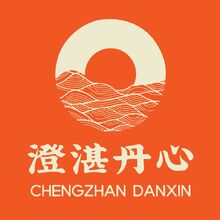 旅游