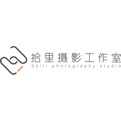 拾里摄影logo设计