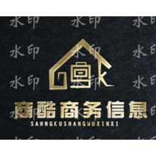 商酷商务信息