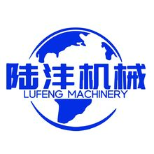 陆沣机械