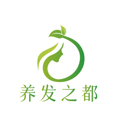 养发之都logo设计