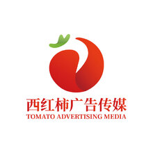 重庆西红柿广告传媒有限公司