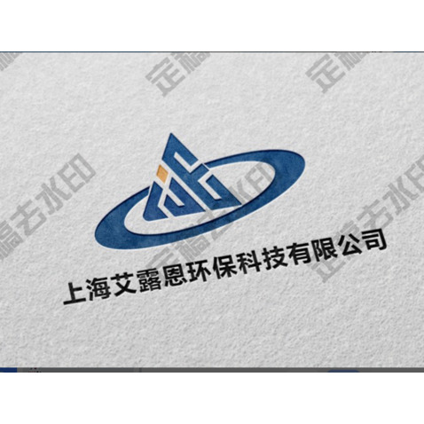 上海艾露环保科技有限公司logo设计