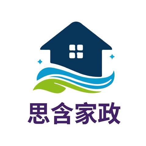 思含家政logo设计