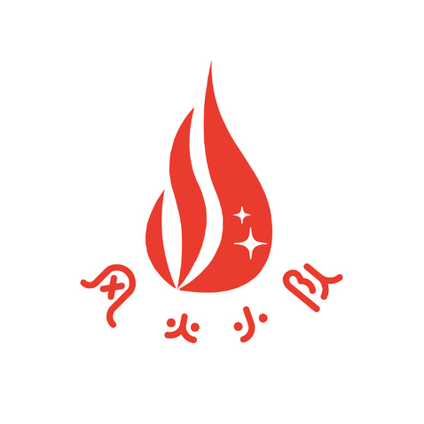 风火小队logo设计