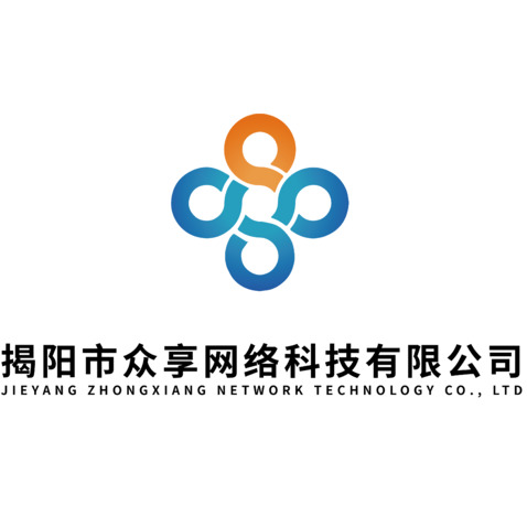 揭阳众享网络logo设计