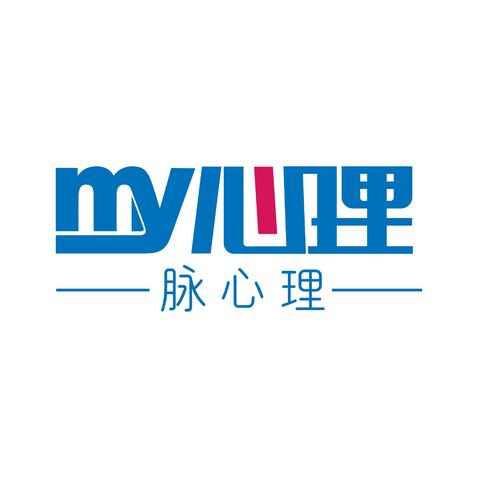 MY心理logo设计