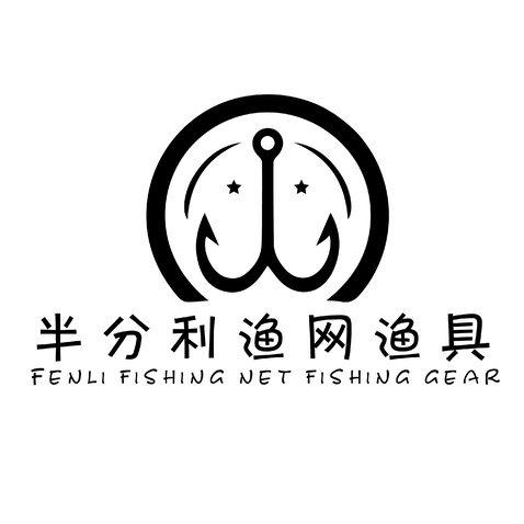 渔具logo设计