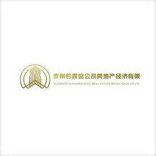 贵州黔鑫盛房地产