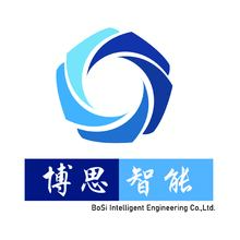 博思智能